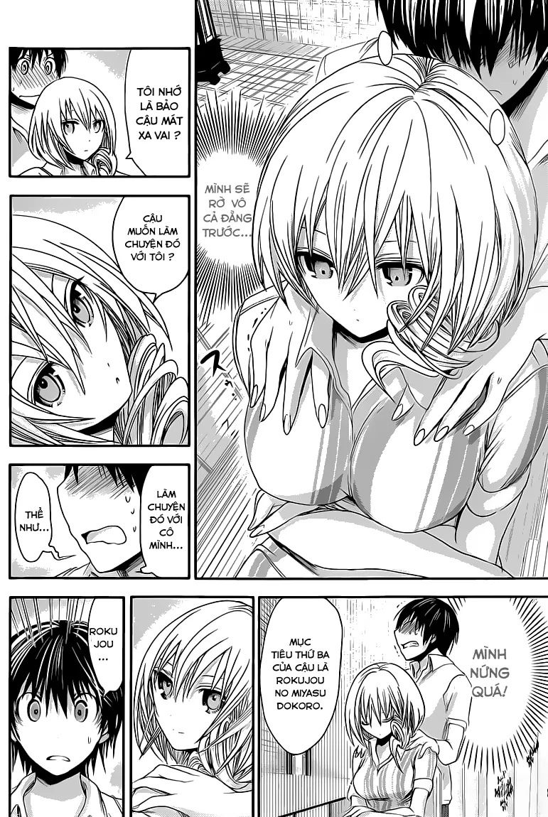 HentaiVN.net - Ảnh 4 - Chuyện chàng Minamoto [Minamoto-kun Monogatari; Minamoto-kun's Story; 源君物語] - Chap 67