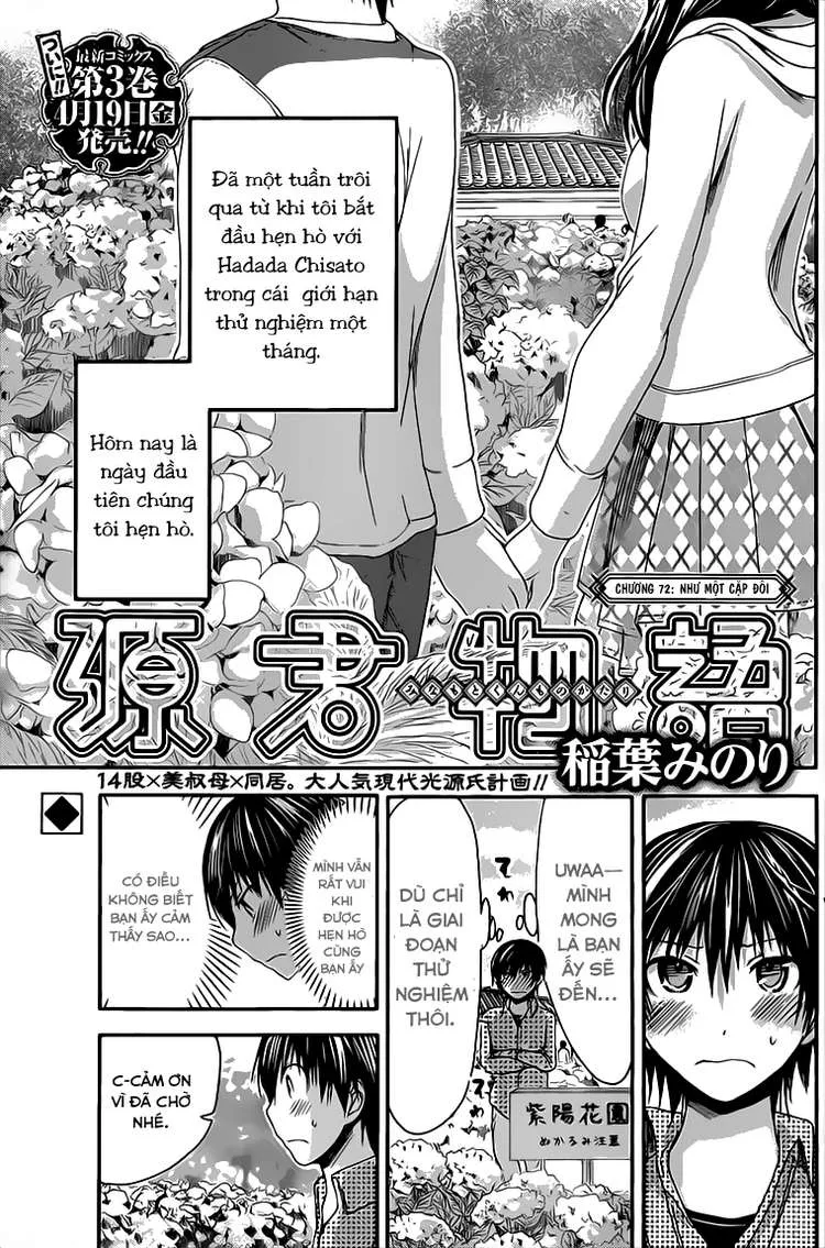 HentaiVN.net - Ảnh 3 - Chuyện chàng Minamoto [Minamoto-kun Monogatari; Minamoto-kun's Story; 源君物語] - Chap 72
