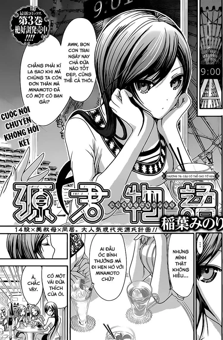 HentaiVN.net - Ảnh 3 - Chuyện chàng Minamoto [Minamoto-kun Monogatari; Minamoto-kun's Story; 源君物語] - Chap 76