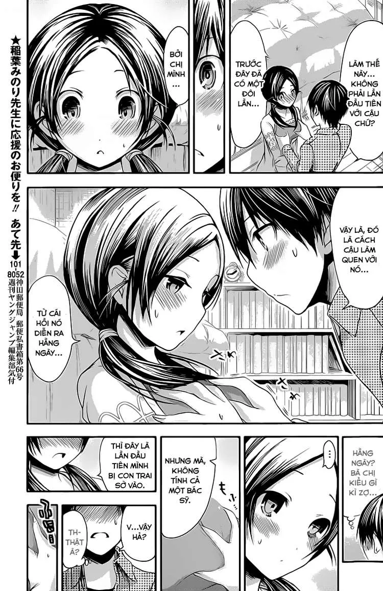 HentaiVN.net - Ảnh 5 - Chuyện chàng Minamoto [Minamoto-kun Monogatari; Minamoto-kun's Story; 源君物語] - Chap 76