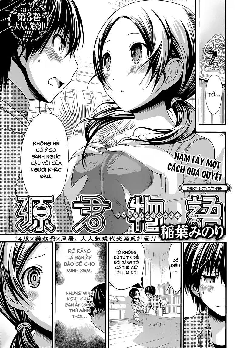 HentaiVN.net - Ảnh 3 - Chuyện chàng Minamoto [Minamoto-kun Monogatari; Minamoto-kun's Story; 源君物語] - Chap 77