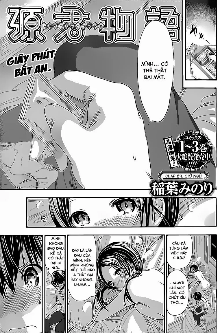 HentaiVN.net - Ảnh 3 - Chuyện chàng Minamoto [Minamoto-kun Monogatari; Minamoto-kun's Story; 源君物語] - Chap 89