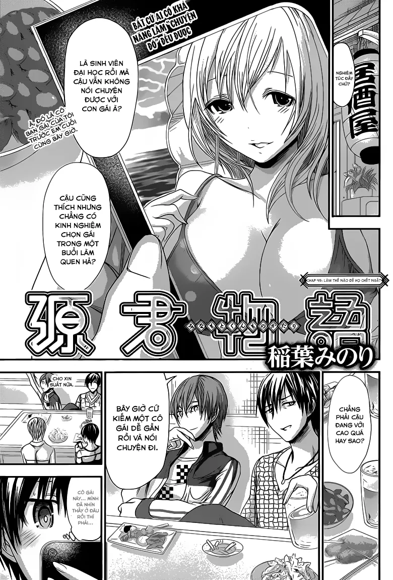 HentaiVN.net - Ảnh 3 - Chuyện chàng Minamoto [Minamoto-kun Monogatari; Minamoto-kun's Story; 源君物語] - Chap 95
