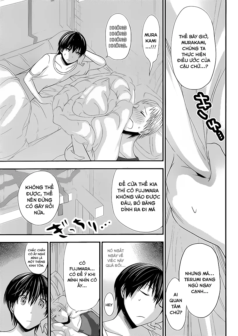 HentaiVN.net - Ảnh 3 - Chuyện chàng Minamoto [Minamoto-kun Monogatari; Minamoto-kun's Story; 源君物語] - Chap 97