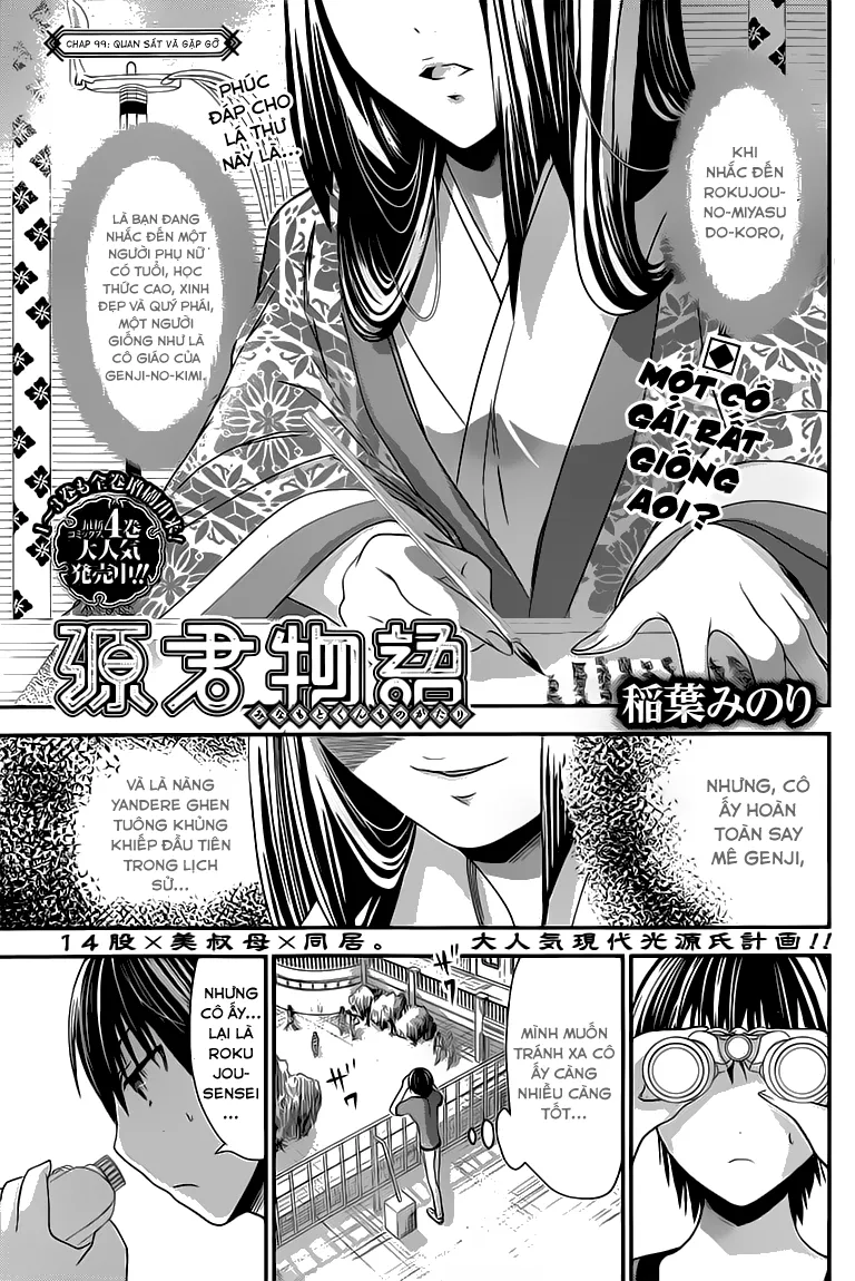 HentaiVN.net - Ảnh 3 - Chuyện chàng Minamoto [Minamoto-kun Monogatari; Minamoto-kun's Story; 源君物語] - Chap 99