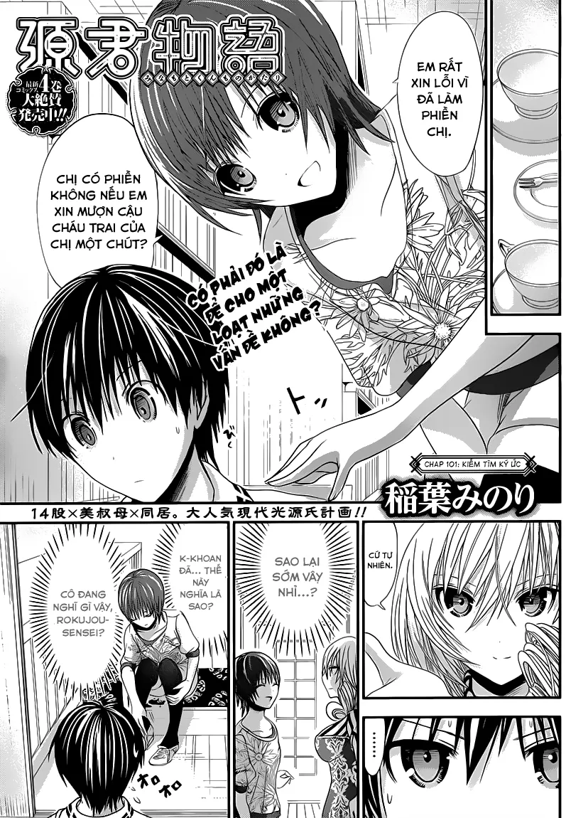 HentaiVN.net - Ảnh 3 - Chuyện chàng Minamoto [Minamoto-kun Monogatari; Minamoto-kun's Story; 源君物語] - Chap 101