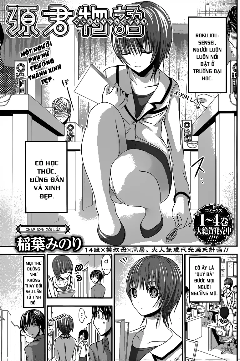 HentaiVN.net - Ảnh 3 - Chuyện chàng Minamoto [Minamoto-kun Monogatari; Minamoto-kun's Story; 源君物語] - Chap 104