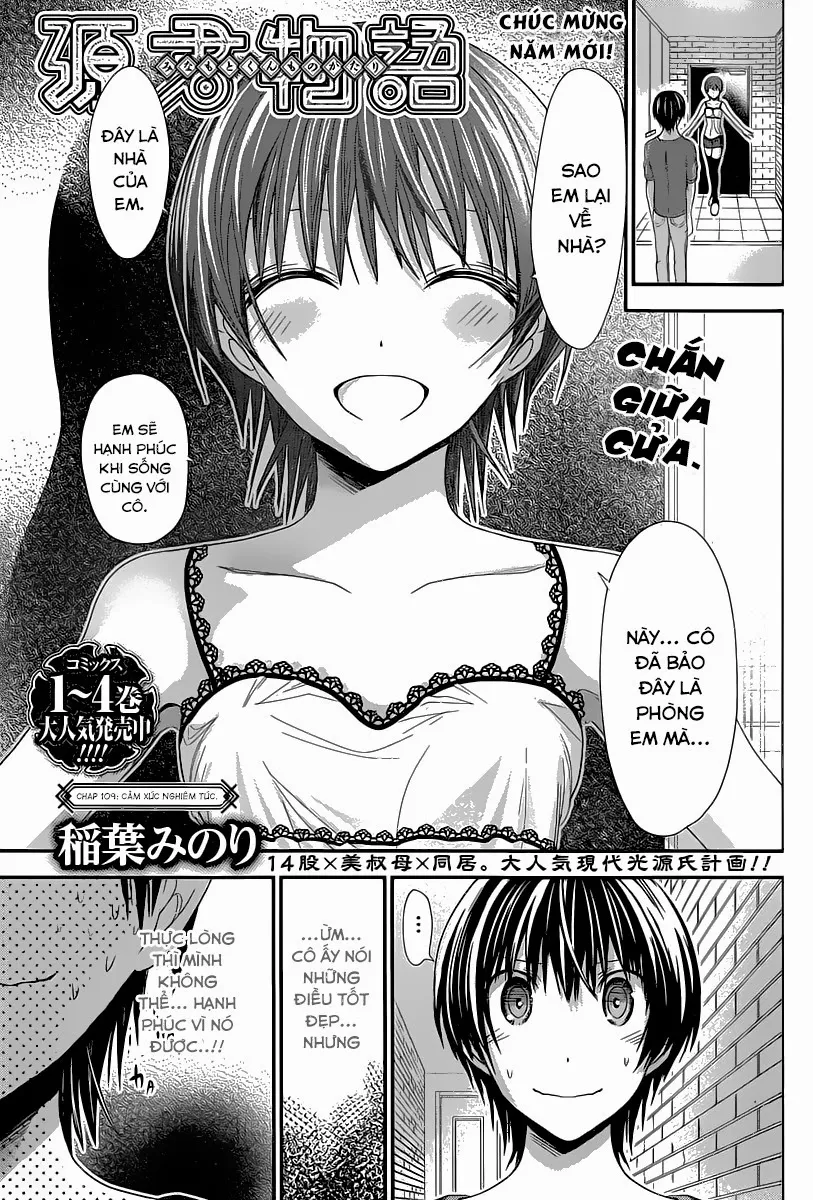 HentaiVN.net - Ảnh 3 - Chuyện chàng Minamoto [Minamoto-kun Monogatari; Minamoto-kun's Story; 源君物語] - Chap 109