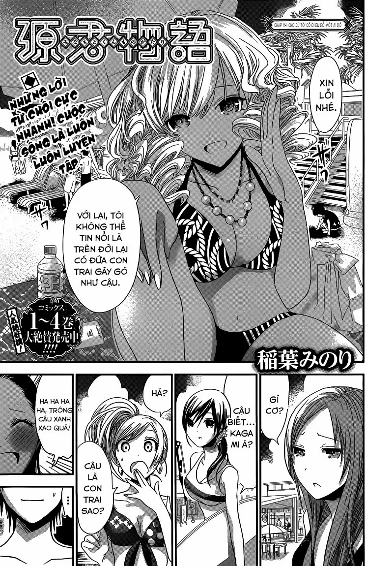 HentaiVN.net - Ảnh 3 - Chuyện chàng Minamoto [Minamoto-kun Monogatari; Minamoto-kun's Story; 源君物語] - Chap 114