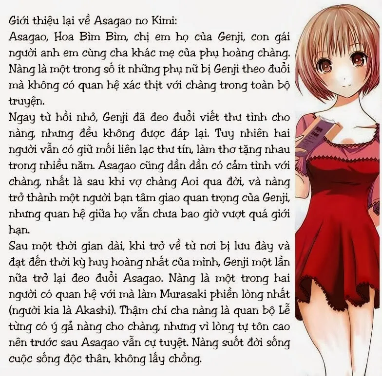 HentaiVN.net - Ảnh 11 - Chuyện chàng Minamoto [Minamoto-kun Monogatari; Minamoto-kun's Story; 源君物語] - Chap 116
