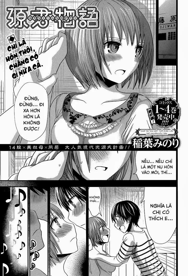 HentaiVN.net - Ảnh 3 - Chuyện chàng Minamoto [Minamoto-kun Monogatari; Minamoto-kun's Story; 源君物語] - Chap 116