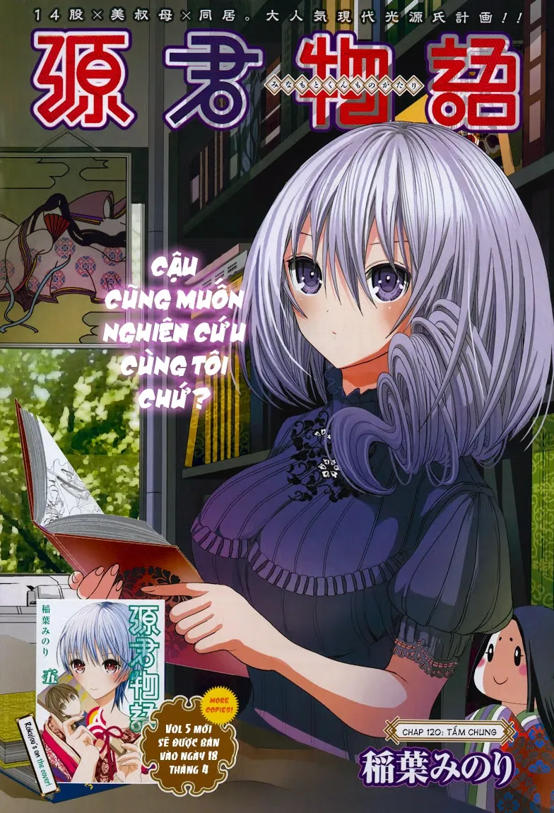 HentaiVN.net - Ảnh 3 - Chuyện chàng Minamoto [Minamoto-kun Monogatari; Minamoto-kun's Story; 源君物語] - Chap 120