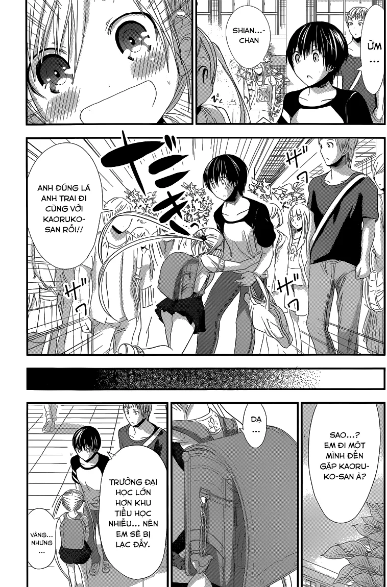HentaiVN.net - Ảnh 5 - Chuyện chàng Minamoto [Minamoto-kun Monogatari; Minamoto-kun's Story; 源君物語] - Chap 121