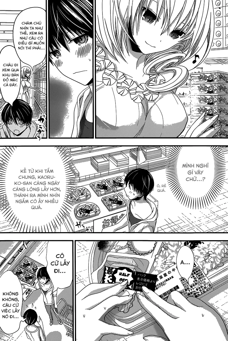 HentaiVN.net - Ảnh 3 - Chuyện chàng Minamoto [Minamoto-kun Monogatari; Minamoto-kun's Story; 源君物語] - Chap 123