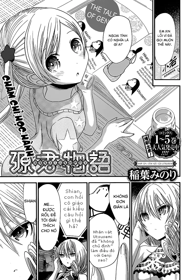 HentaiVN.net - Ảnh 3 - Chuyện chàng Minamoto [Minamoto-kun Monogatari; Minamoto-kun's Story; 源君物語] - Chap 129