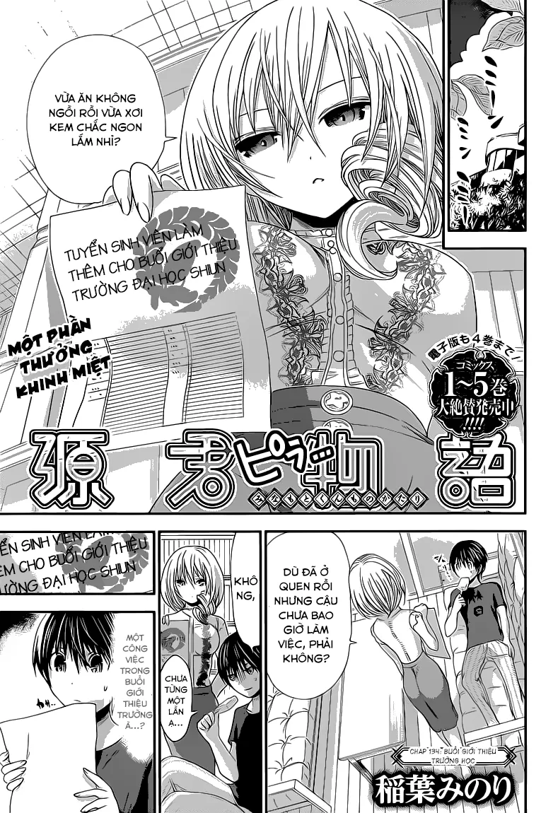 HentaiVN.net - Ảnh 3 - Chuyện chàng Minamoto [Minamoto-kun Monogatari; Minamoto-kun's Story; 源君物語] - Chap 134