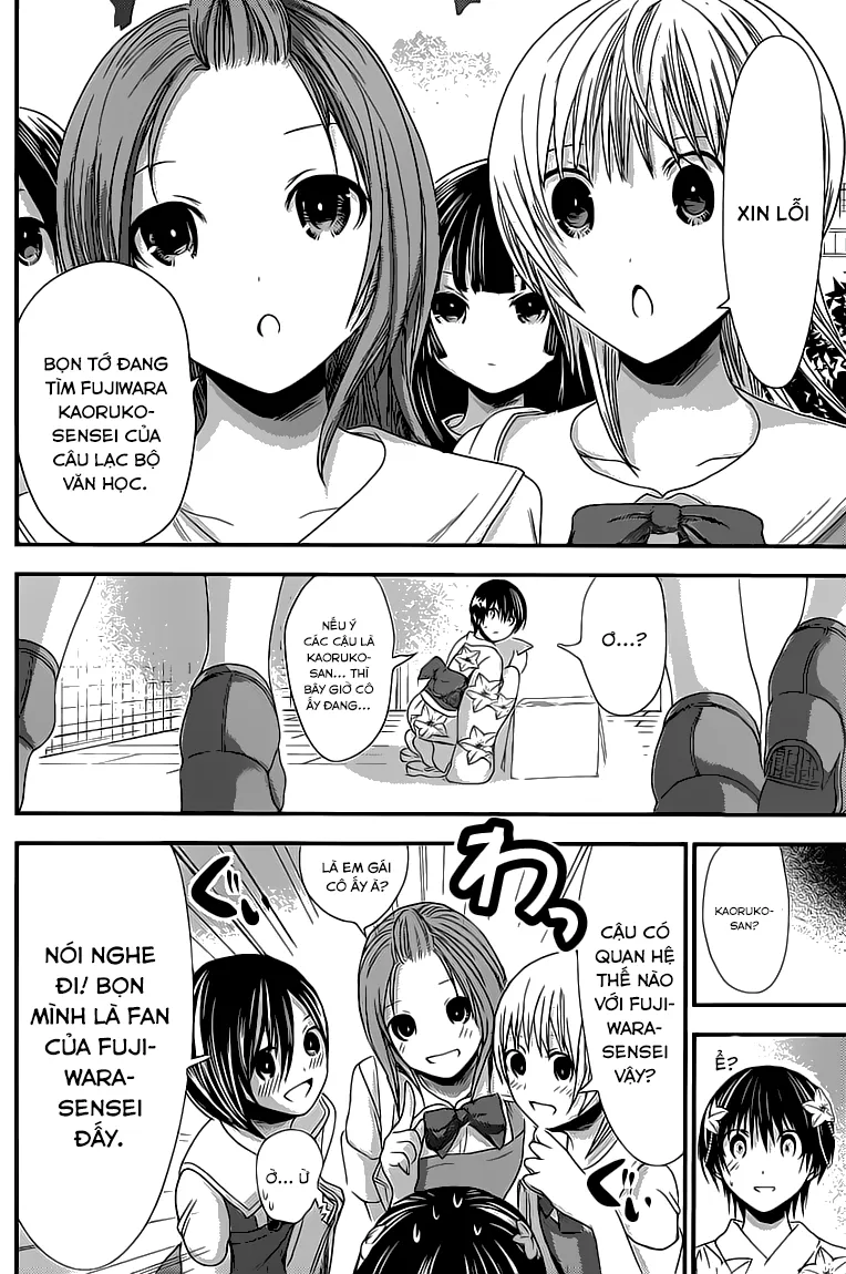 HentaiVN.net - Ảnh 8 - Chuyện chàng Minamoto [Minamoto-kun Monogatari; Minamoto-kun's Story; 源君物語] - Chap 134