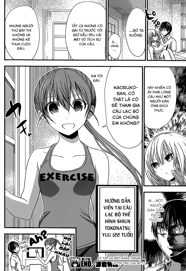 HentaiVN.net - Ảnh 10 - Chuyện chàng Minamoto [Minamoto-kun Monogatari; Minamoto-kun's Story; 源君物語] - Chap 137