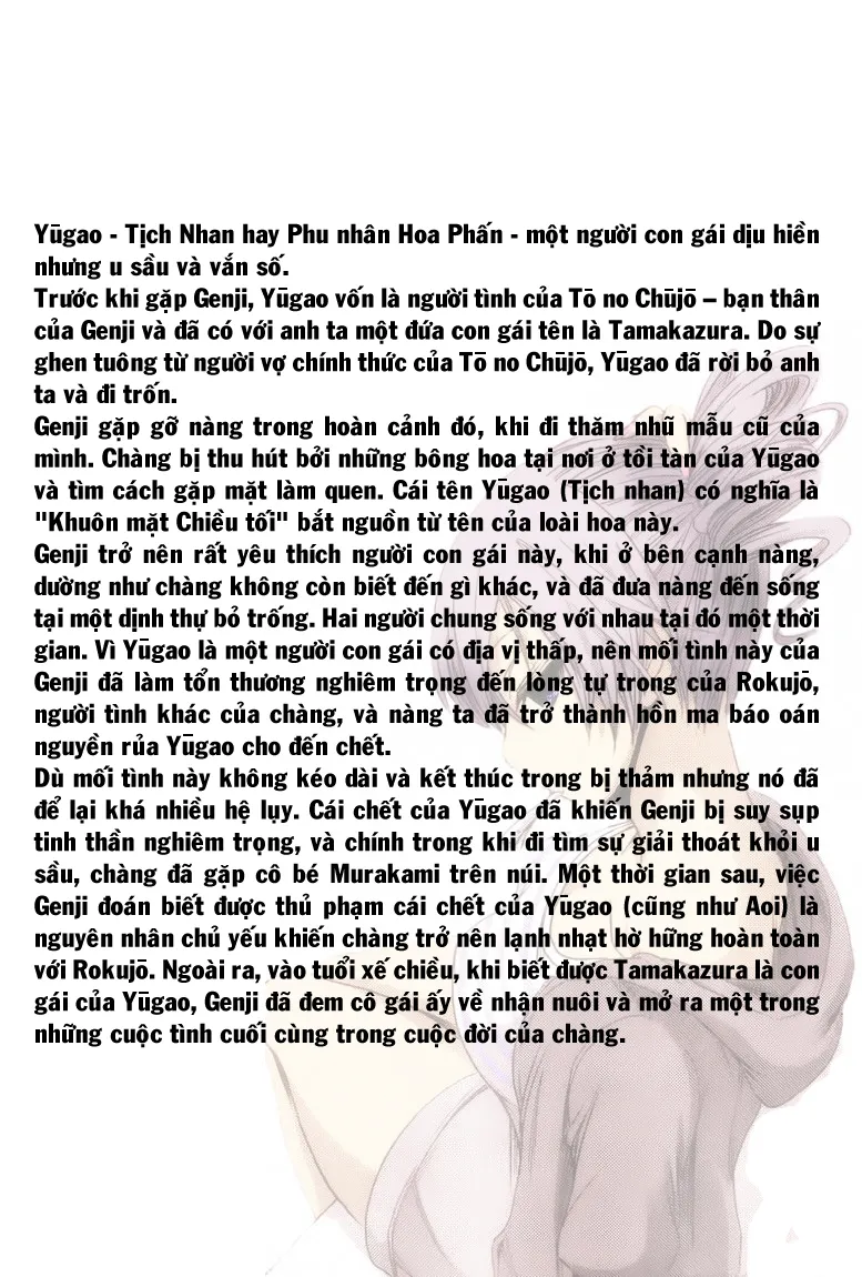 HentaiVN.net - Ảnh 11 - Chuyện chàng Minamoto [Minamoto-kun Monogatari; Minamoto-kun's Story; 源君物語] - Chap 138
