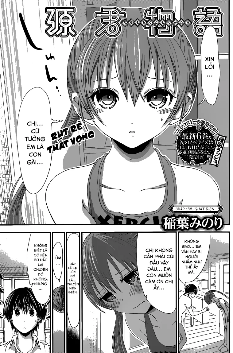 HentaiVN.net - Ảnh 3 - Chuyện chàng Minamoto [Minamoto-kun Monogatari; Minamoto-kun's Story; 源君物語] - Chap 138