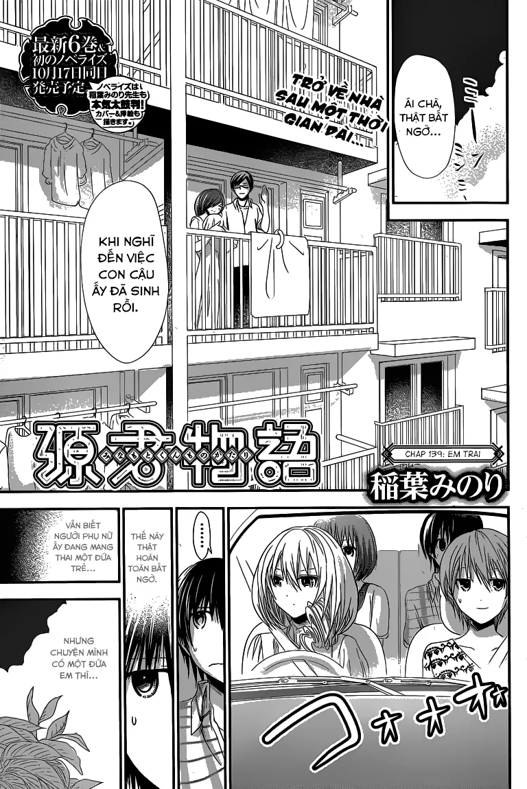 HentaiVN.net - Ảnh 3 - Chuyện chàng Minamoto [Minamoto-kun Monogatari; Minamoto-kun's Story; 源君物語] - Chap 139
