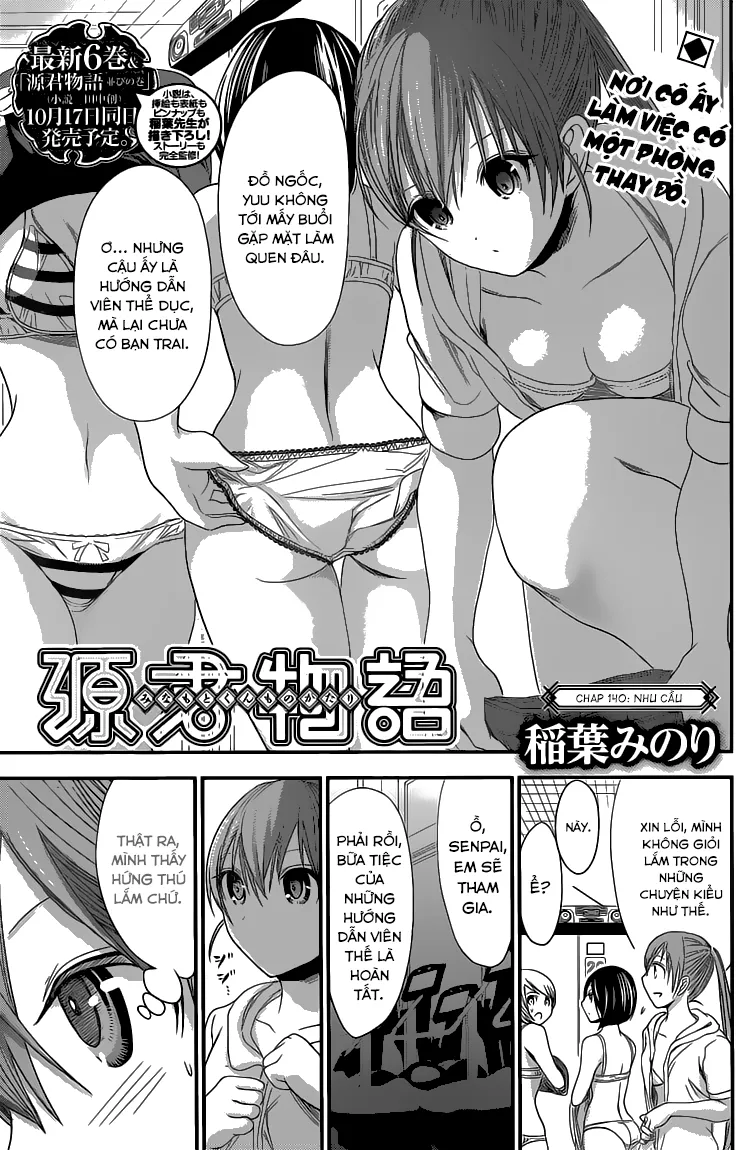 HentaiVN.net - Ảnh 3 - Chuyện chàng Minamoto [Minamoto-kun Monogatari; Minamoto-kun's Story; 源君物語] - Chap 140
