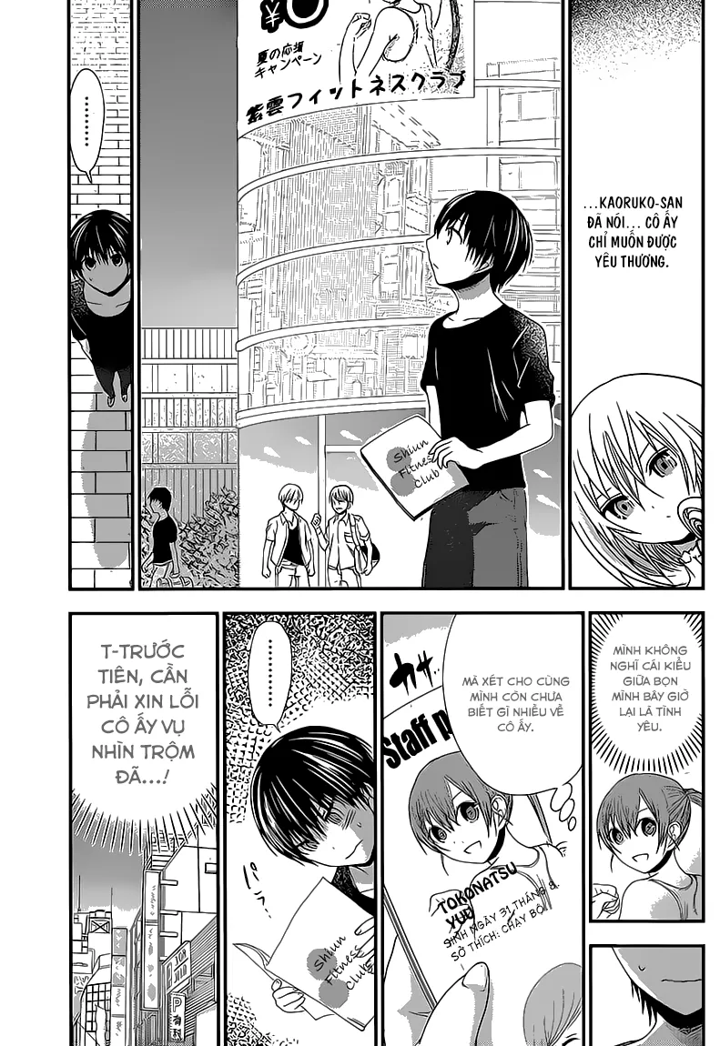 HentaiVN.net - Ảnh 7 - Chuyện chàng Minamoto [Minamoto-kun Monogatari; Minamoto-kun's Story; 源君物語] - Chap 141