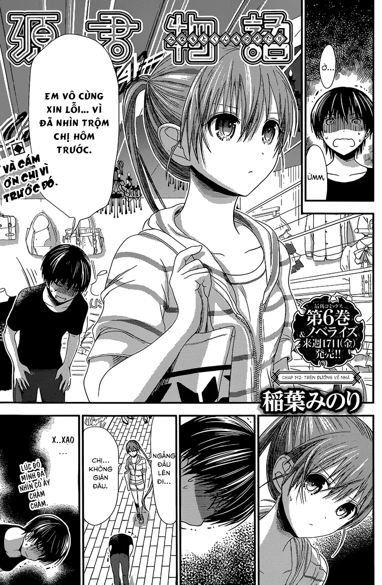 HentaiVN.net - Ảnh 3 - Chuyện chàng Minamoto [Minamoto-kun Monogatari; Minamoto-kun's Story; 源君物語] - Chap 142