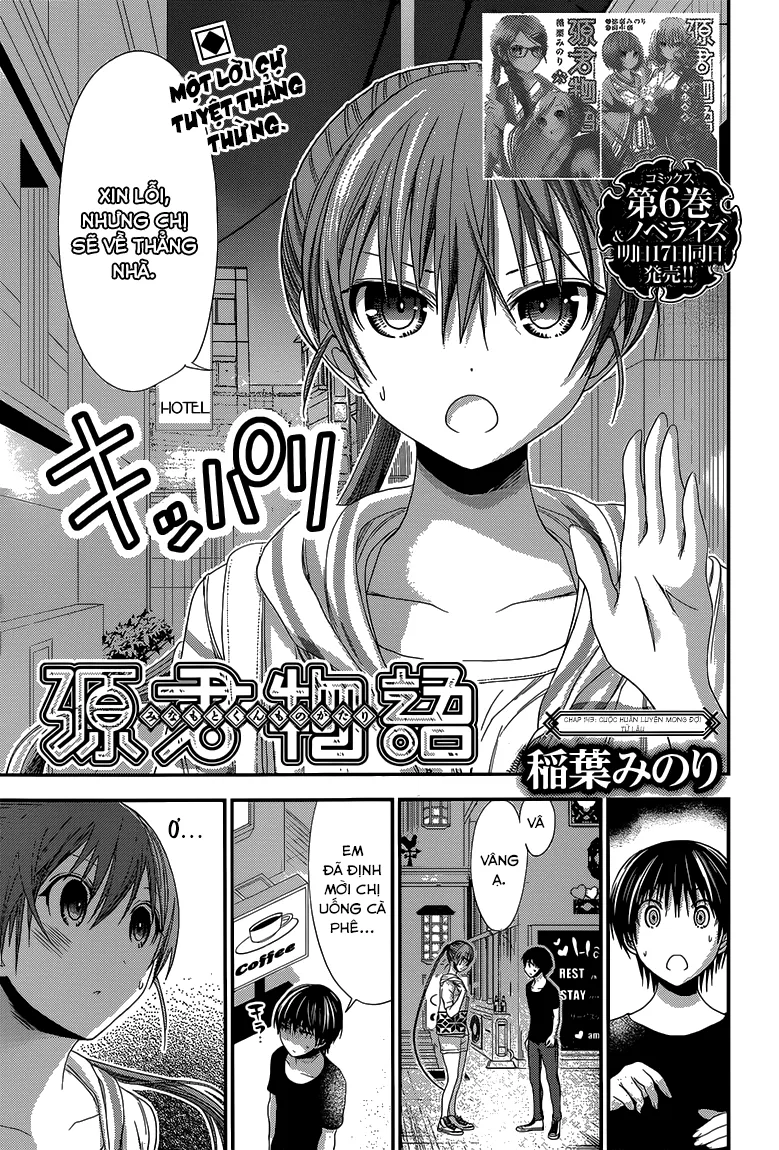 HentaiVN.net - Ảnh 3 - Chuyện chàng Minamoto [Minamoto-kun Monogatari; Minamoto-kun's Story; 源君物語] - Chap 143