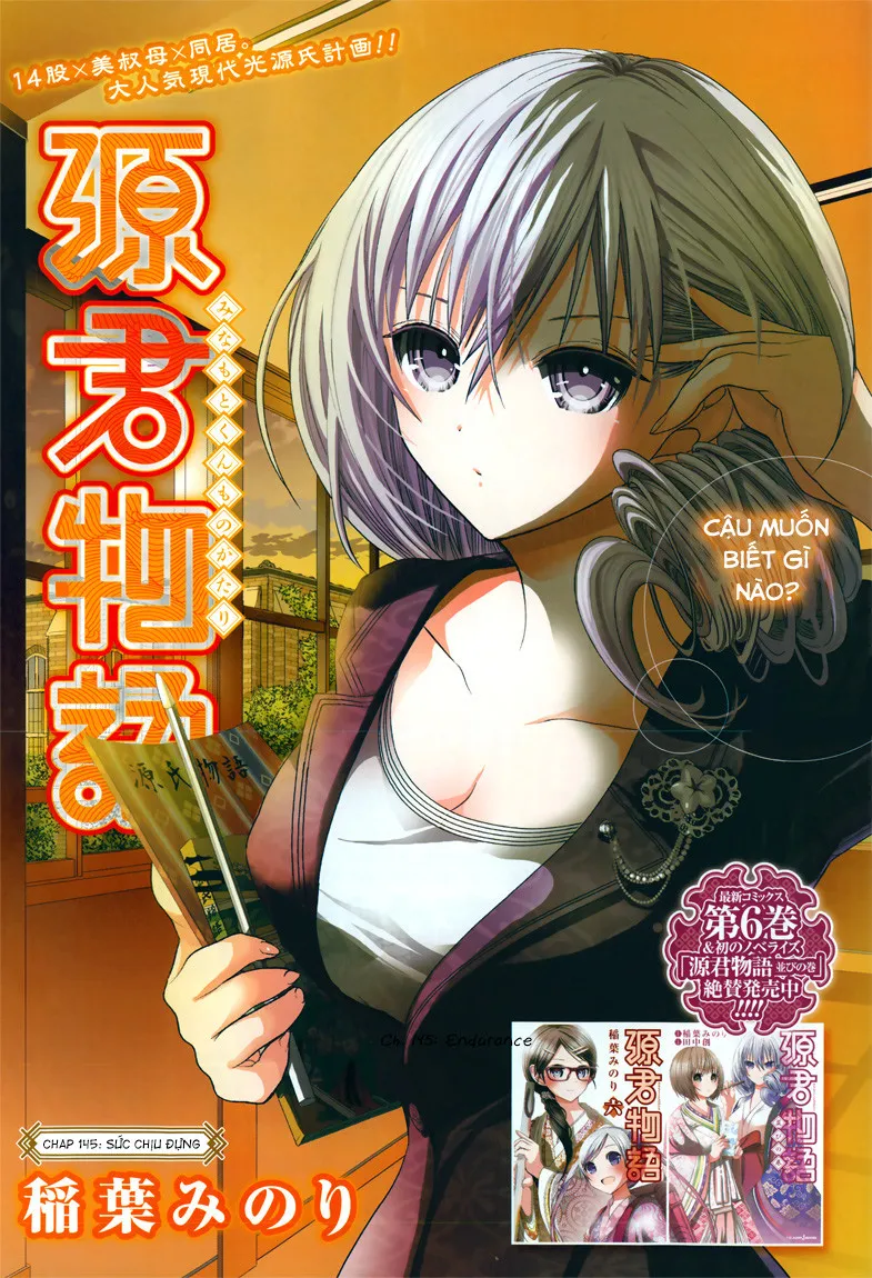 HentaiVN.net - Ảnh 3 - Chuyện chàng Minamoto [Minamoto-kun Monogatari; Minamoto-kun's Story; 源君物語] - Chap 145