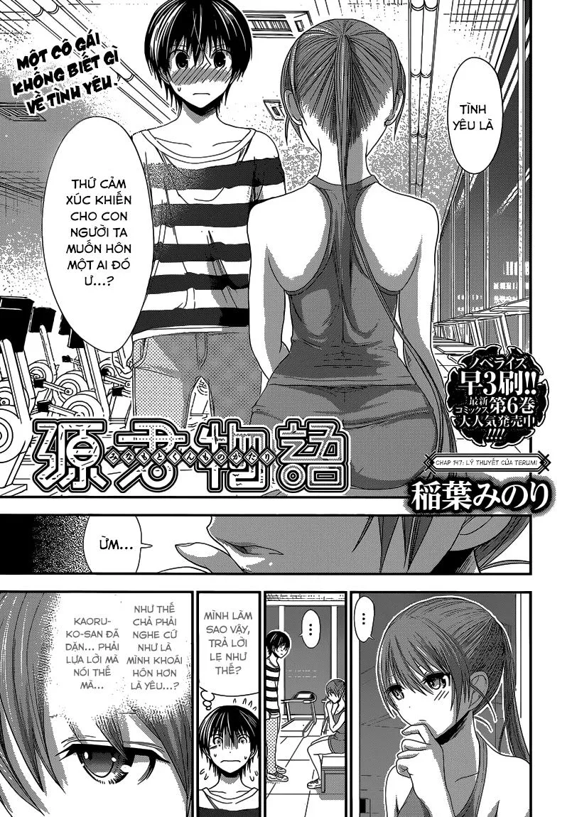 HentaiVN.net - Ảnh 3 - Chuyện chàng Minamoto [Minamoto-kun Monogatari; Minamoto-kun's Story; 源君物語] - Chap 147