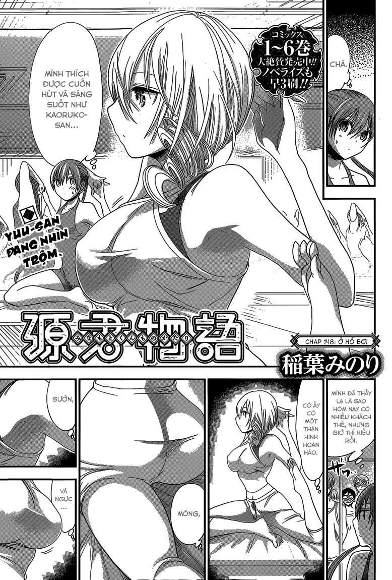 HentaiVN.net - Ảnh 3 - Chuyện chàng Minamoto [Minamoto-kun Monogatari; Minamoto-kun's Story; 源君物語] - Chap 148