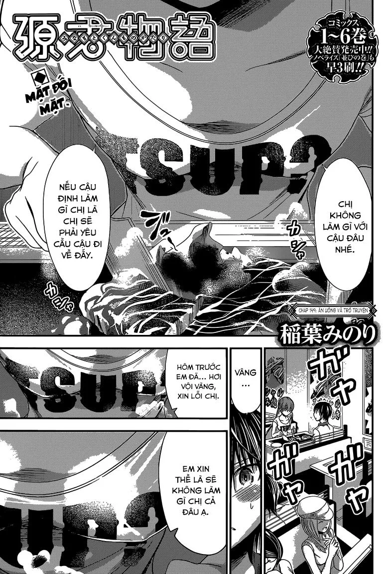 HentaiVN.net - Ảnh 3 - Chuyện chàng Minamoto [Minamoto-kun Monogatari; Minamoto-kun's Story; 源君物語] - Chap 149