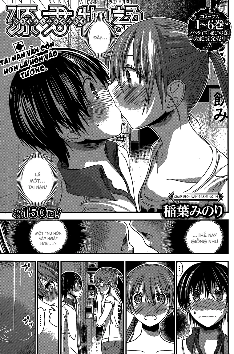 HentaiVN.net - Ảnh 3 - Chuyện chàng Minamoto [Minamoto-kun Monogatari; Minamoto-kun's Story; 源君物語] - Chap 150