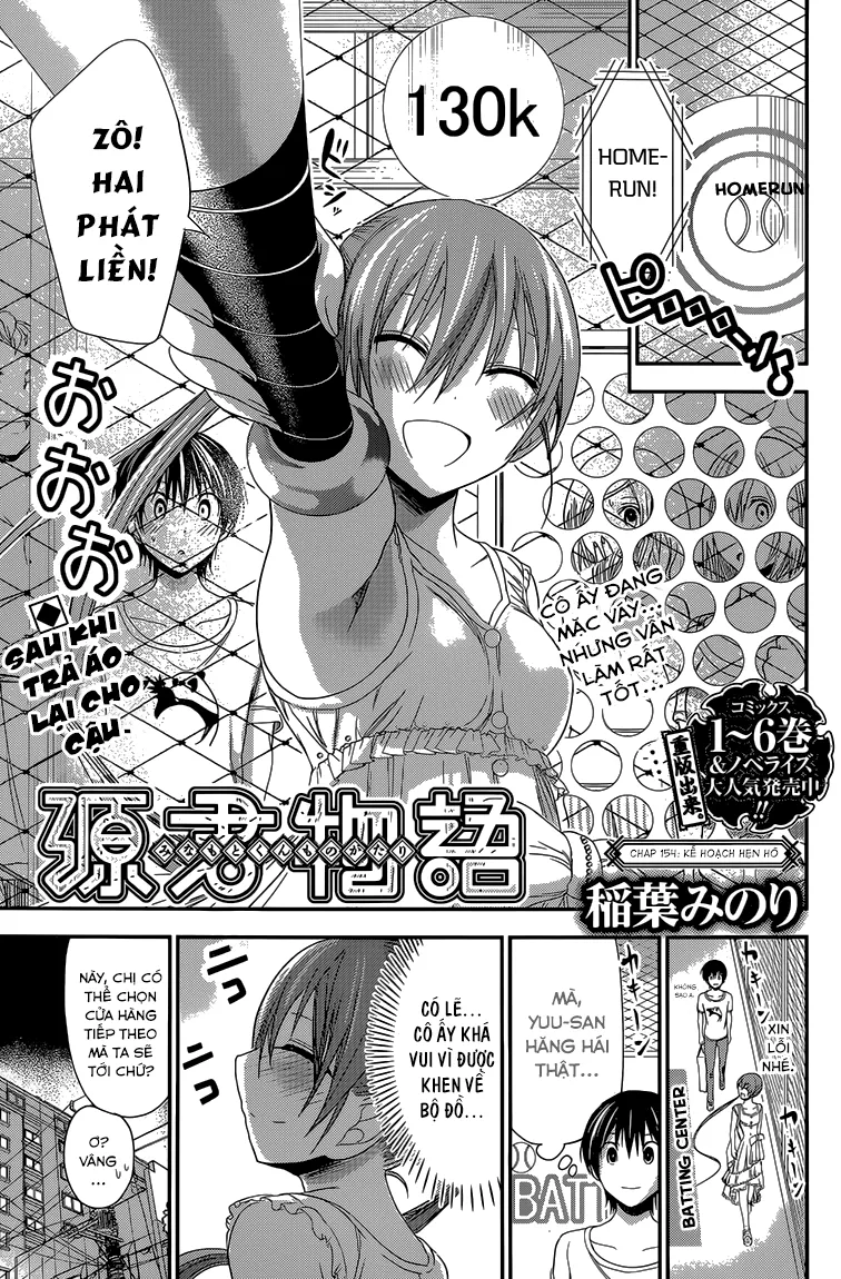 HentaiVN.net - Ảnh 3 - Chuyện chàng Minamoto [Minamoto-kun Monogatari; Minamoto-kun's Story; 源君物語] - Chap 154