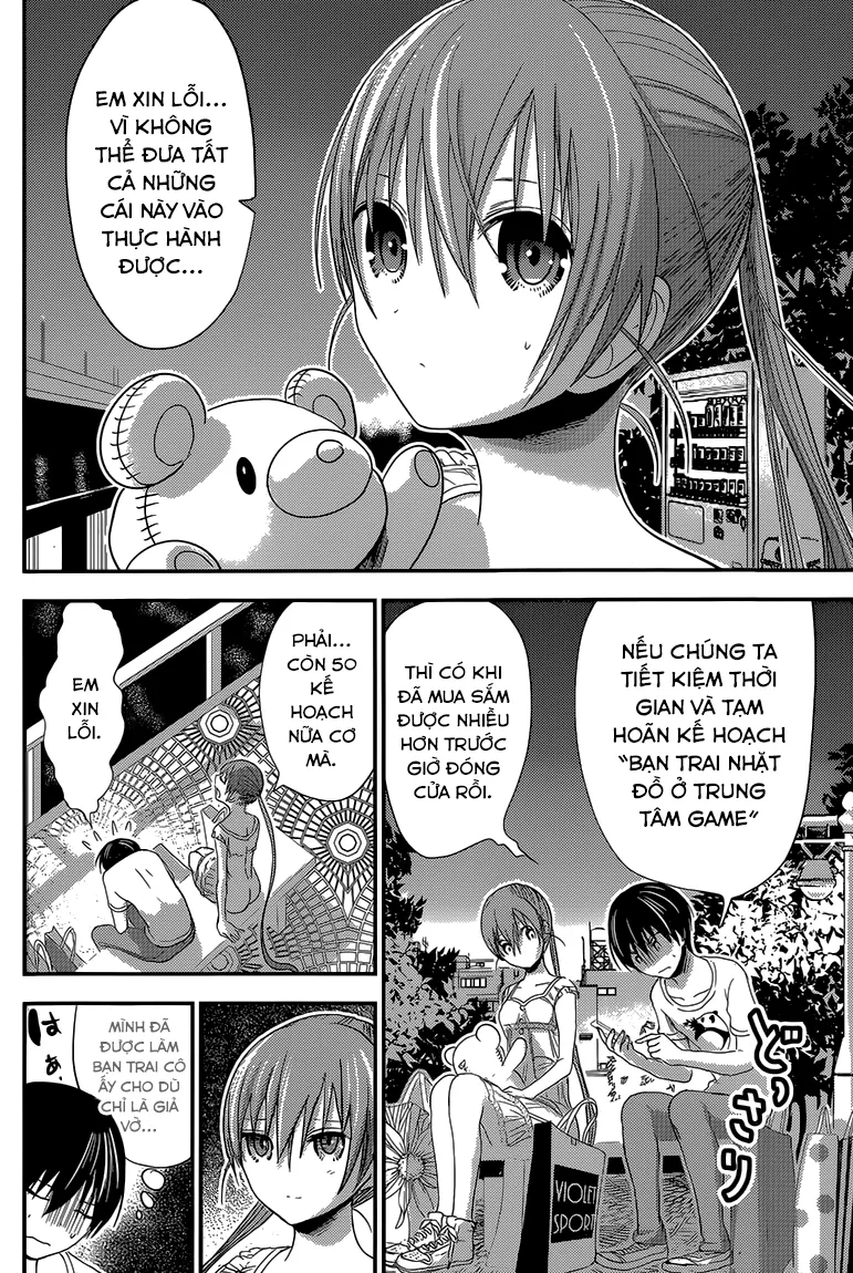 HentaiVN.net - Ảnh 5 - Chuyện chàng Minamoto [Minamoto-kun Monogatari; Minamoto-kun's Story; 源君物語] - Chap 154