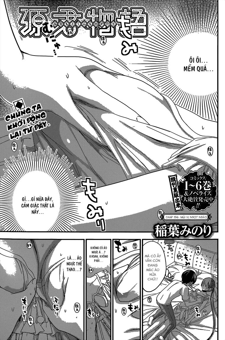 HentaiVN.net - Ảnh 3 - Chuyện chàng Minamoto [Minamoto-kun Monogatari; Minamoto-kun's Story; 源君物語] - Chap 156