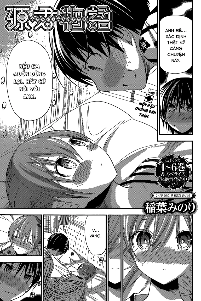 HentaiVN.net - Ảnh 3 - Chuyện chàng Minamoto [Minamoto-kun Monogatari; Minamoto-kun's Story; 源君物語] - Chap 160