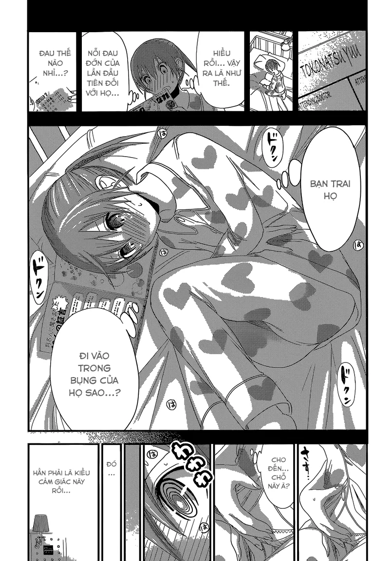 HentaiVN.net - Ảnh 7 - Chuyện chàng Minamoto [Minamoto-kun Monogatari; Minamoto-kun's Story; 源君物語] - Chap 160