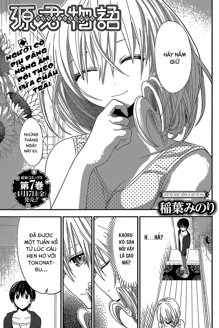 HentaiVN.net - Ảnh 3 - Chuyện chàng Minamoto [Minamoto-kun Monogatari; Minamoto-kun's Story; 源君物語] - Chap 162