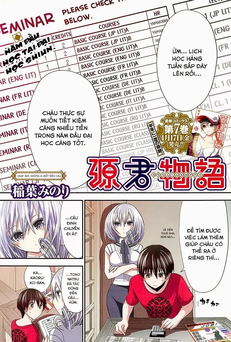 HentaiVN.net - Ảnh 3 - Chuyện chàng Minamoto [Minamoto-kun Monogatari; Minamoto-kun's Story; 源君物語] - Chap 163