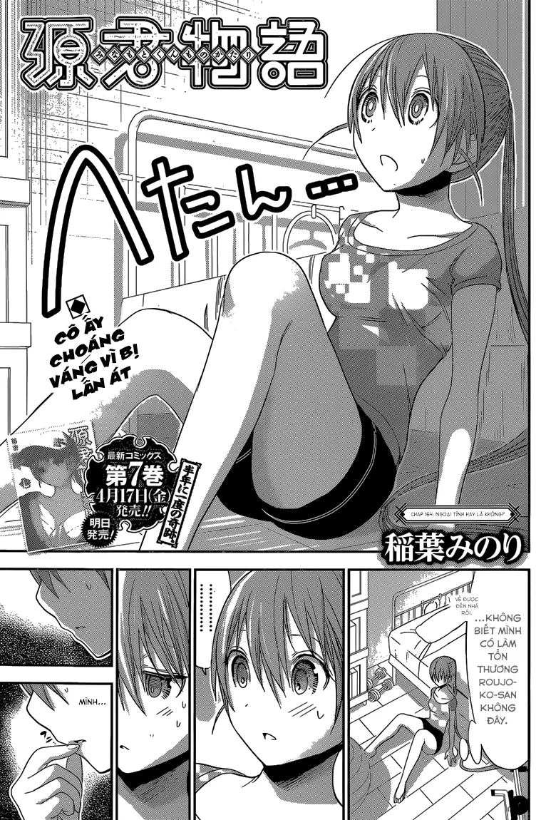 HentaiVN.net - Ảnh 3 - Chuyện chàng Minamoto [Minamoto-kun Monogatari; Minamoto-kun's Story; 源君物語] - Chap 164