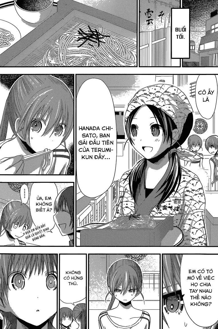 HentaiVN.net - Ảnh 4 - Chuyện chàng Minamoto [Minamoto-kun Monogatari; Minamoto-kun's Story; 源君物語] - Chap 166