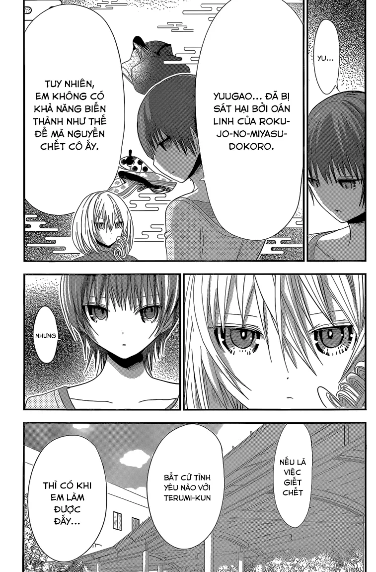HentaiVN.net - Ảnh 5 - Chuyện chàng Minamoto [Minamoto-kun Monogatari; Minamoto-kun's Story; 源君物語] - Chap 167
