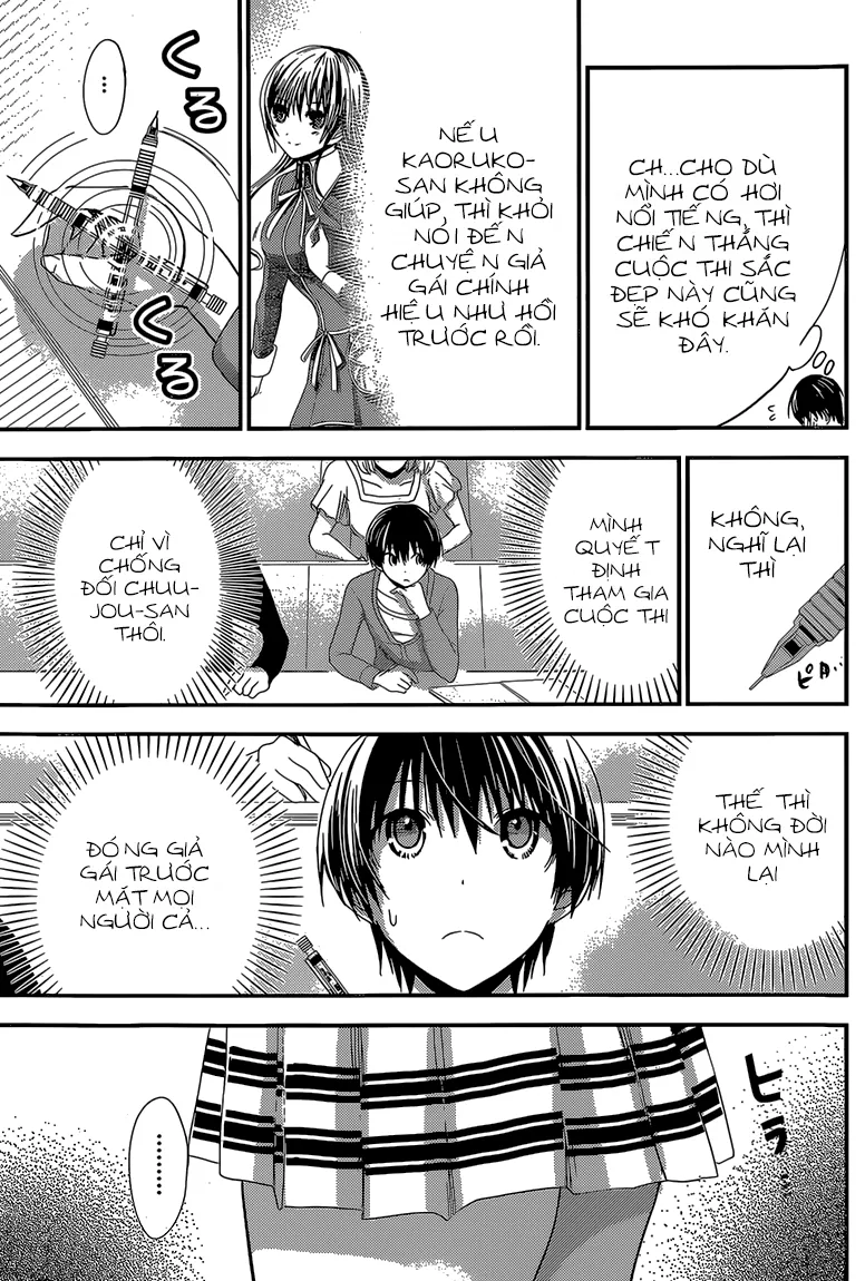 HentaiVN.net - Ảnh 8 - Chuyện chàng Minamoto [Minamoto-kun Monogatari; Minamoto-kun's Story; 源君物語] - Chap 169