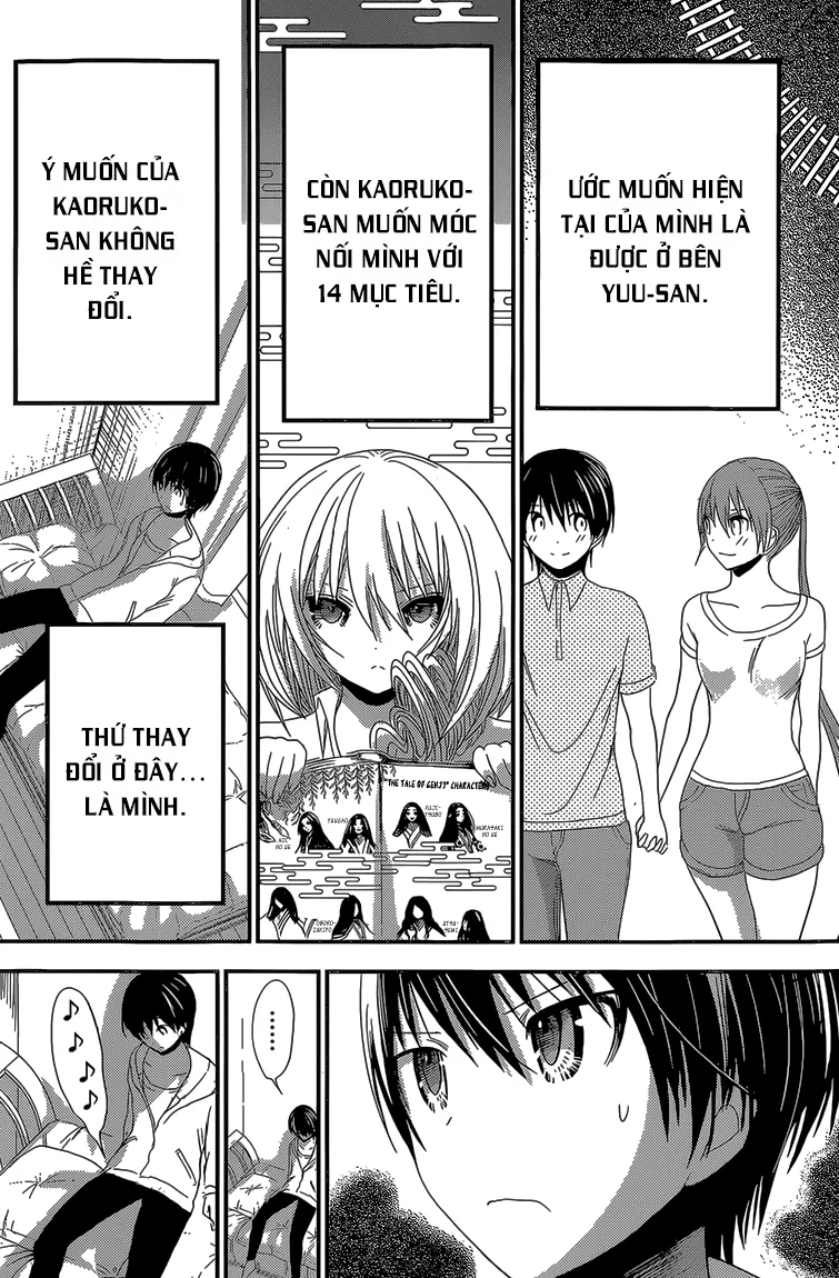HentaiVN.net - Ảnh 3 - Chuyện chàng Minamoto [Minamoto-kun Monogatari; Minamoto-kun's Story; 源君物語] - Chap 171