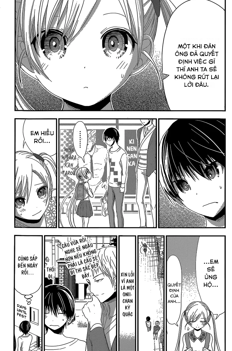 HentaiVN.net - Ảnh 4 - Chuyện chàng Minamoto [Minamoto-kun Monogatari; Minamoto-kun's Story; 源君物語] - Chap 172