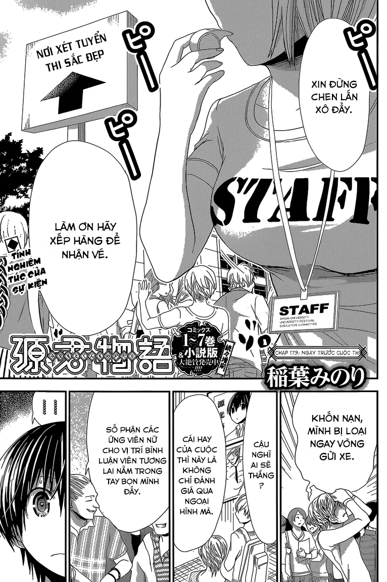 HentaiVN.net - Ảnh 3 - Chuyện chàng Minamoto [Minamoto-kun Monogatari; Minamoto-kun's Story; 源君物語] - Chap 173