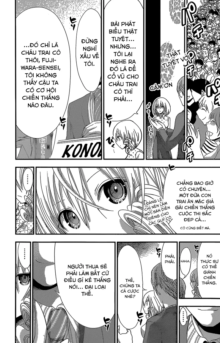 HentaiVN.net - Ảnh 5 - Chuyện chàng Minamoto [Minamoto-kun Monogatari; Minamoto-kun's Story; 源君物語] - Chap 174