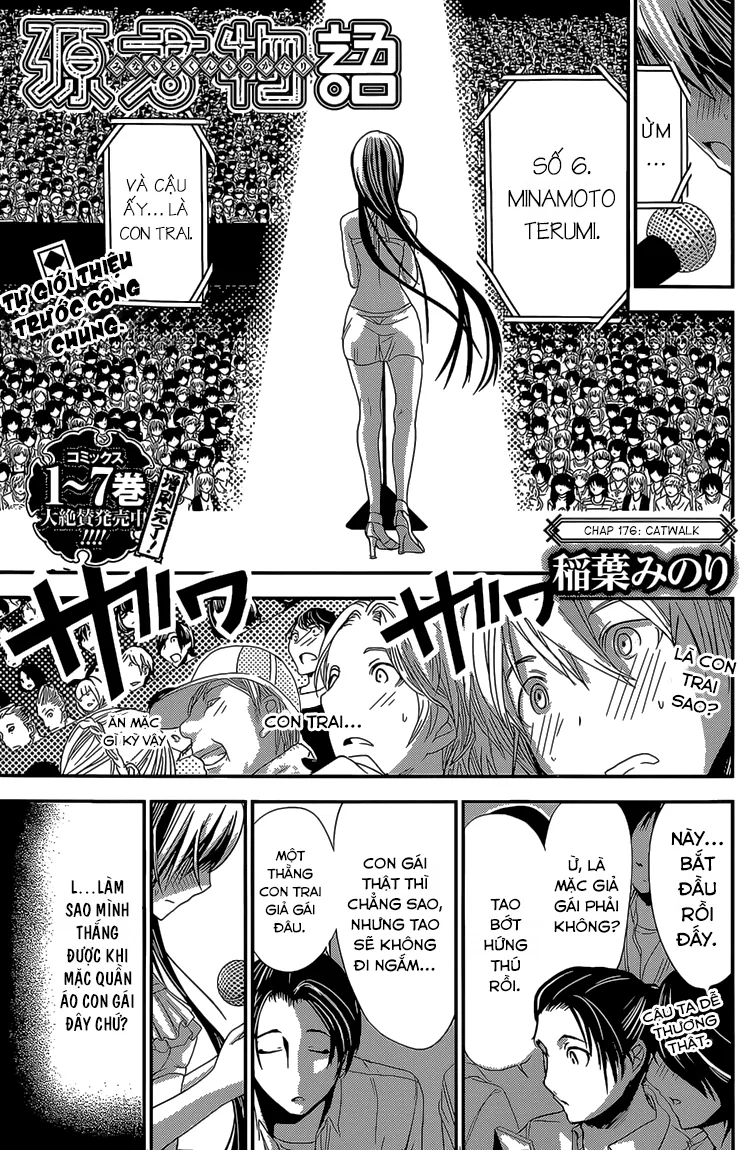HentaiVN.net - Ảnh 3 - Chuyện chàng Minamoto [Minamoto-kun Monogatari; Minamoto-kun's Story; 源君物語] - Chap 176